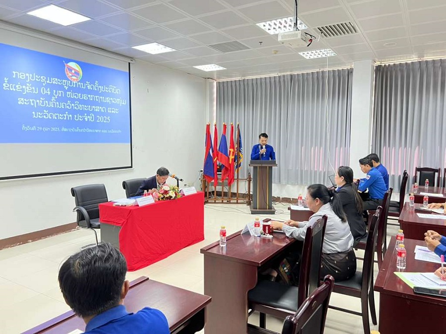 WhatsApp Image 2025 10 29 at 11.00.25 1