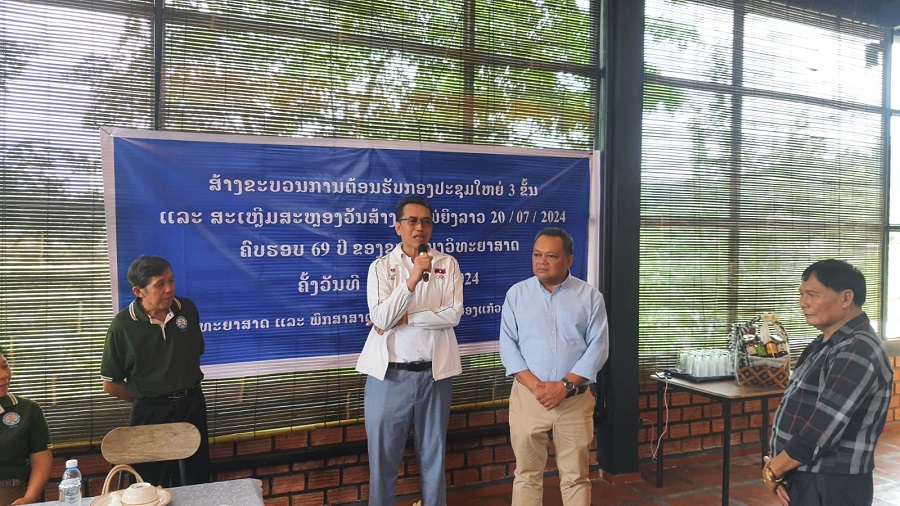 WhatsApp Image 2024 07 23 at 16.22.30