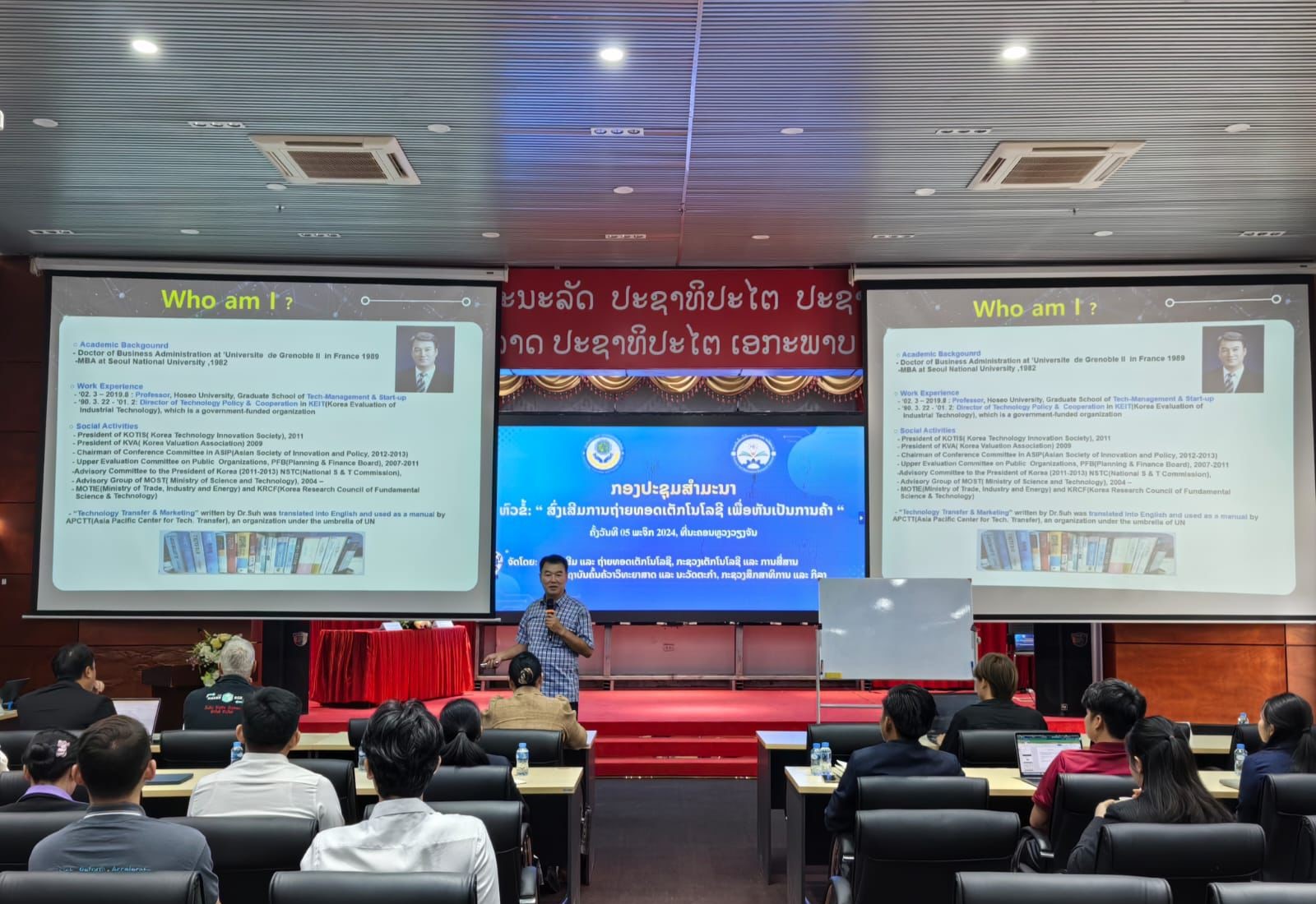 WhatsApp Image 2024 11 05 at 16.04.30