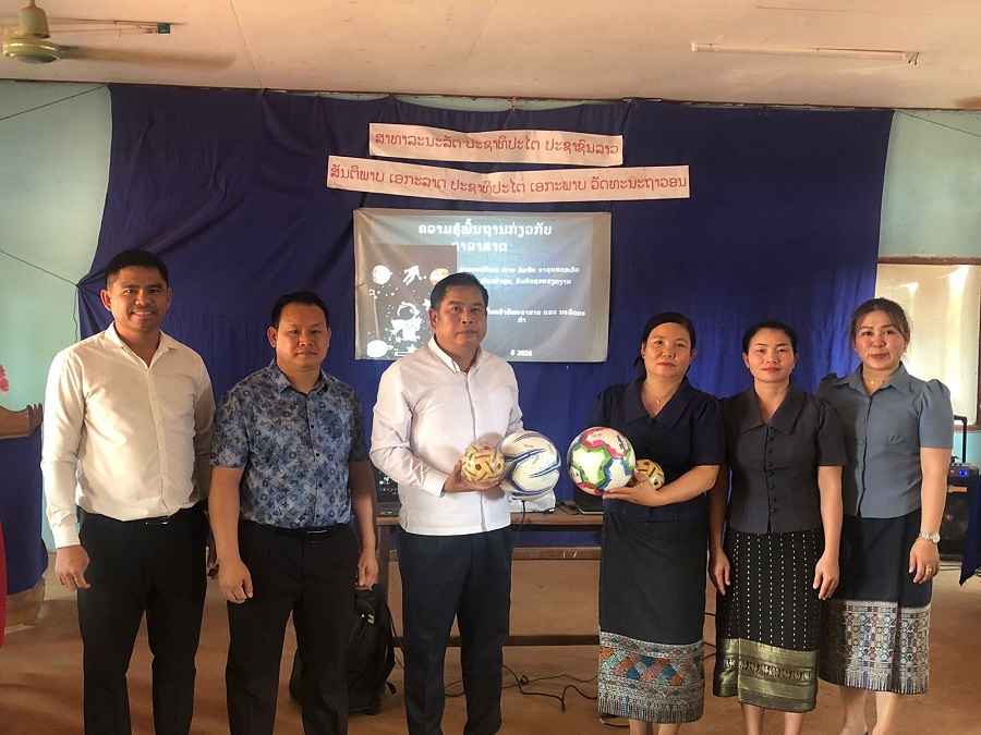 WhatsApp Image 2026 03 02 at 16.19.24 1