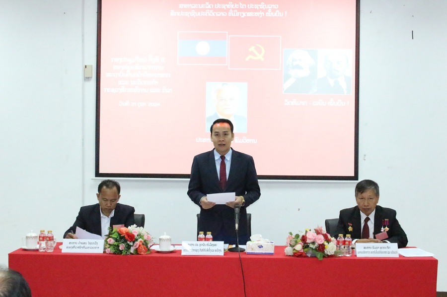 WhatsApp Image 2024 10 31 at 14.10.08 1