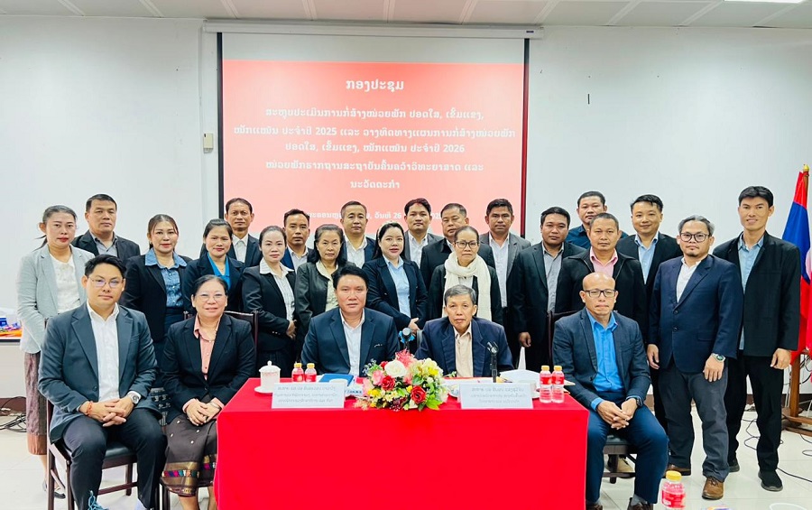 WhatsApp Image 2025 11 26 at 15.20.54