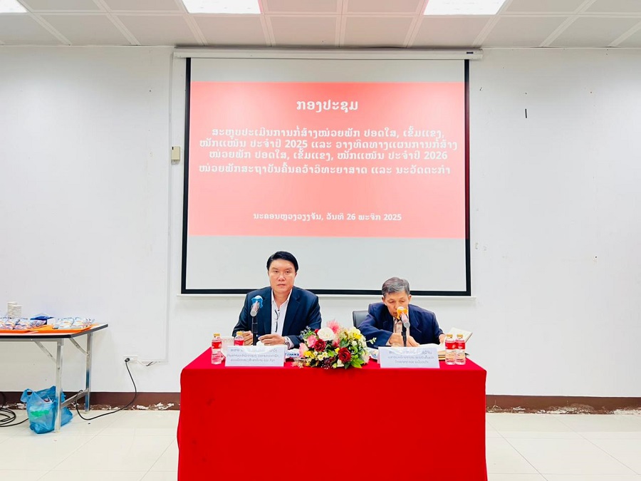 WhatsApp Image 2025 11 26 at 15.20.59