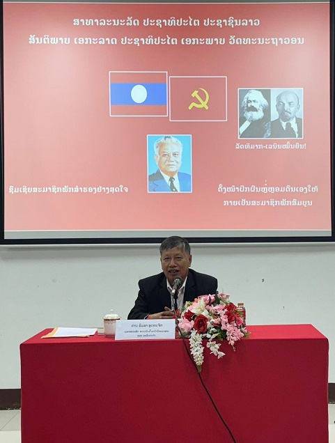 WhatsApp Image 2024 07 02 at 10.28.45