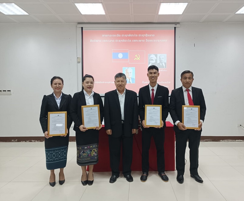 WhatsApp Image 2024 07 02 at 21.17.44