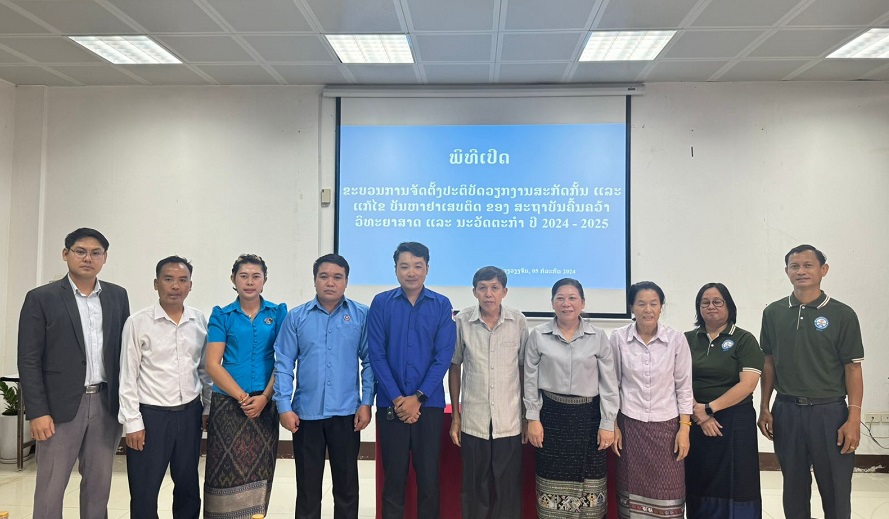 WhatsApp Image 2024 07 05 at 11.28.11 1