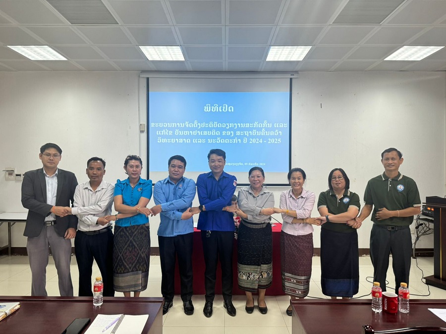 WhatsApp Image 2024 07 05 at 11.28.11